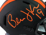 Bernie Kosar Autographed Cleveland Browns Eclipse Mini Helmet - Beckett Witness