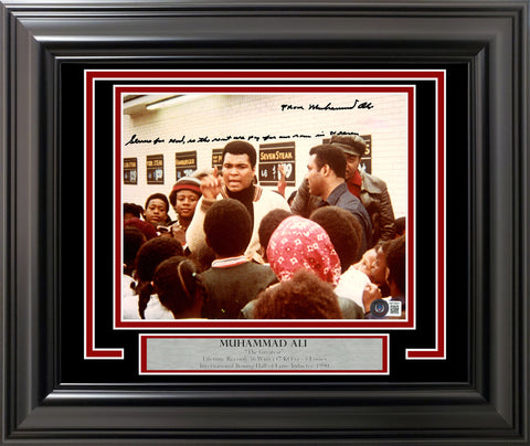 Muhammad Ali Autographed Framed 8x10 Photo Service For God Beckett AB72667