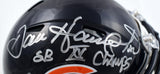 Dan Hampton Autographed Chicago Bears Speed Mini Helmet w/SB Champs- Prova