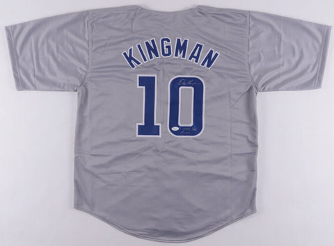 Dave Kingman Signed Chicago Cubs Jersey Inscribed "442 HR King" (JSA Hologram)