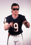 Jim McMahon Signed Chicago Bears Jersey (Schwartz COA) Super Bowl XX Q.B.