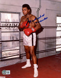 Muhammad Ali Autographed Framed 8x10 Photo "The Greatest" Beckett BAS #AB72672