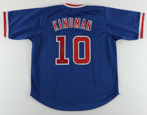 Dave Kingman Signed Chicago Cubs Jersey (RSA Hologram) 442 Home Runs / Kong