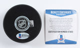 Brett Hull Signed Stars Hockey Puck (Beckett) 741 NHL Goals -2xStanley Cup Champ