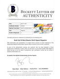 Brett Hull & Mark Messier Authentic Signed Beckett Hockey Magazine BAS #AA03441