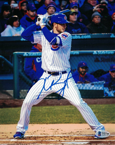 Kris Bryant Chicago Cubs Signed Autograph Sports Illusttrated Magazine MLB  Hologram Authentic Certified at 's Sports Collectibles Store