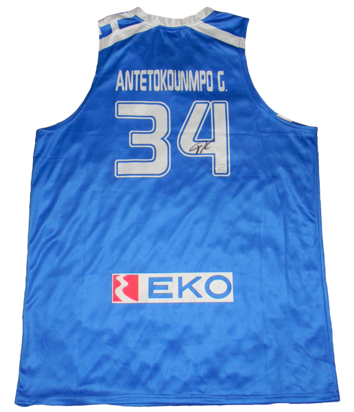 Team Greece Giannis Antetokounmpo Autographed Blue Nike Jersey