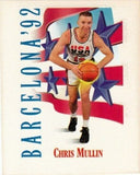 Chris Mullin Signed Team USA Champion Style Jersey (JSA COA) 1992 Olympics Spain