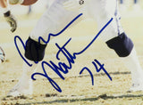 Bruce Matthews Signed Framed 8x10 Tennessee Titans Football Photo BAS