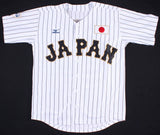 Shota Ohno Signed Japan National Team Jersey (Beckett) Chunichi Dragons Catcher