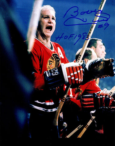 BOBBY HULL Signed Chicago Blackhawks Yelling 8x10 Photo w/HOF 1983 - SCHWARTZ