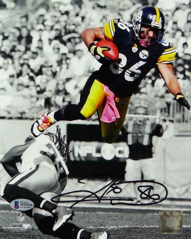 Hines Ward Autographed Steelers 8x10 B&W Spotlight PF Photo - Beckett Auth