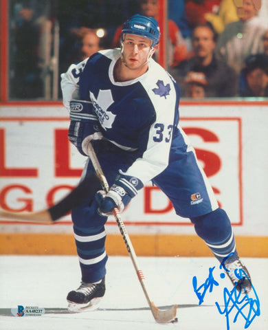 Maple Leafs Al Lafrate Best Authentic Signed 8x10 Photo Autographed BAS #AA48237