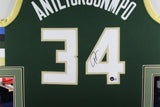 GIANNIS ANTETOKOUNMPO (Bucks green SKYLINE) Autographed Framed Jersey Beckett