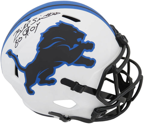 Billy Sims Signed Lions Lunar Eclipse Riddell F/S Rep Helmet w/80 ROY - (SS COA)
