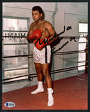 Muhammad Ali Cassius Clay Autographed Signed Framed 8x10 Photo Beckett A62870
