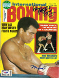 Muhammad Ali & Danny Lopez Autographed Signed International Boxing PSA S01575