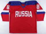 Andrei Vasilevskiy Signed Team Russia Jersey Tampa Bay Lightning Goalie PSA COA