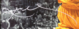 Lakers Kobe Bryant Signed & Framed 25.5x32 Photo To Art Canvas LE #47/50 UDA