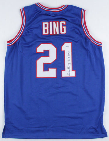Dave Bing Signed Detroit Pistons Jersey Inscribed "H.O.F 1990" (Beckett COA)