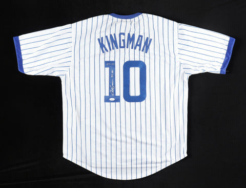 Dave Kingman Signed Chicago Cubs Jersey Inscribed "442 HR" & "3x AS" (JSA COA)