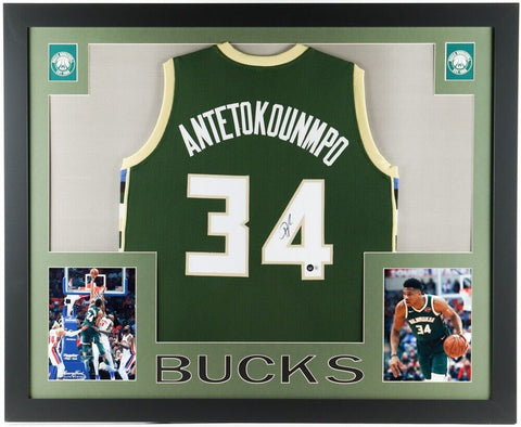 Giannis Antetokounmpo Signed 35" x 43" Framed Milwaukee Bucks Jersey (Beckett)