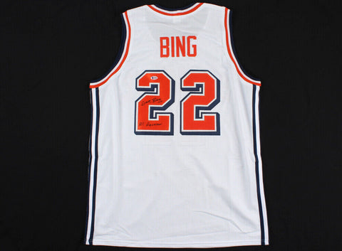 Dave Bing Signed Syracuse University Jersey Inscribed"All American"(Beckett COA)