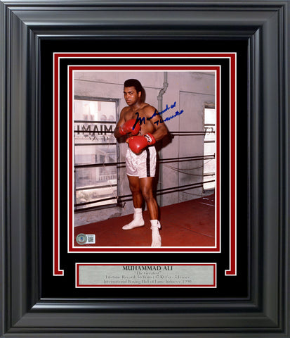Muhammad Ali Autographed Framed 8x10 Photo "The Greatest" Beckett BAS #AB72672