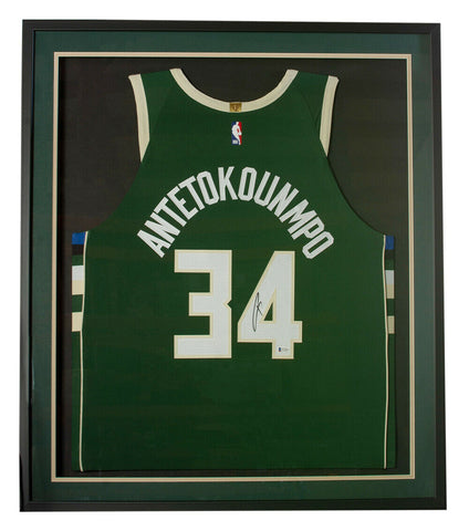 Giannis Antetokounmpo Signed Framed Green Authentic On Court Bucks Jersey BAS