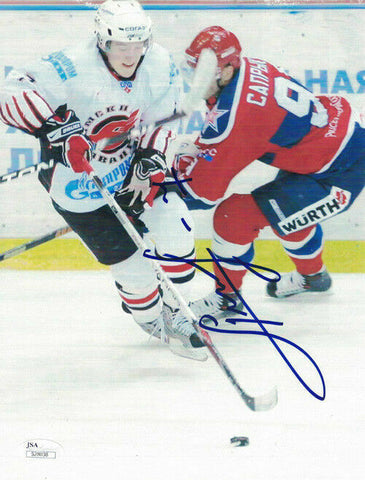 Alexei Cherepanov Autographed/Signed Avangard Omsk 8x10 Photo White JSA 20106